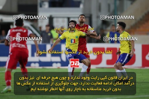 1909618, Tehran, Iran, لیگ برتر فوتبال ایران، Persian Gulf Cup، Week 4، First Leg، 2022/08/31، Persepolis 2 - 0 Sanat Naft Abadan
