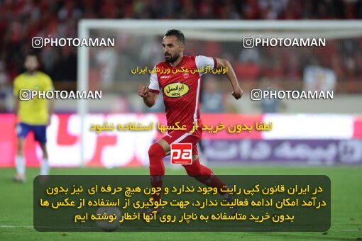 1909620, Tehran, Iran, لیگ برتر فوتبال ایران، Persian Gulf Cup، Week 4، First Leg، 2022/08/31، Persepolis 2 - 0 Sanat Naft Abadan