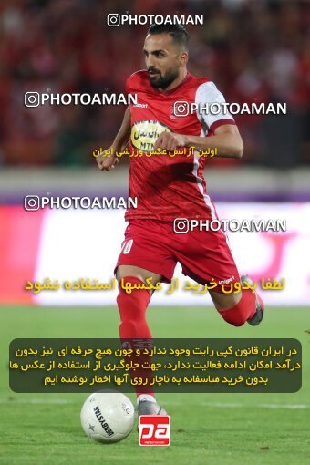 1909621, Tehran, Iran, لیگ برتر فوتبال ایران، Persian Gulf Cup، Week 4، First Leg، 2022/08/31، Persepolis 2 - 0 Sanat Naft Abadan