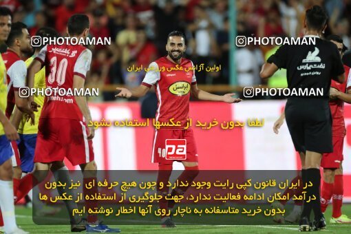 1909626, Tehran, Iran, لیگ برتر فوتبال ایران، Persian Gulf Cup، Week 4، First Leg، 2022/08/31، Persepolis 2 - 0 Sanat Naft Abadan