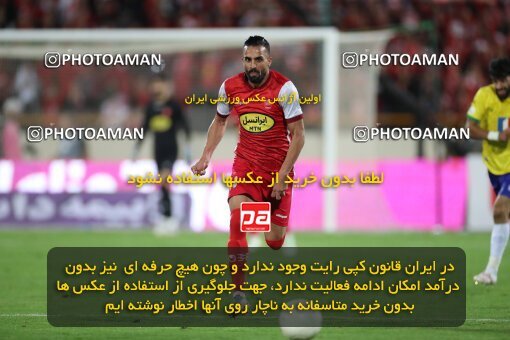 1909630, Tehran, Iran, لیگ برتر فوتبال ایران، Persian Gulf Cup، Week 4، First Leg، 2022/08/31، Persepolis 2 - 0 Sanat Naft Abadan