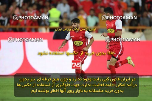 1909631, Tehran, Iran, لیگ برتر فوتبال ایران، Persian Gulf Cup، Week 4، First Leg، 2022/08/31، Persepolis 2 - 0 Sanat Naft Abadan