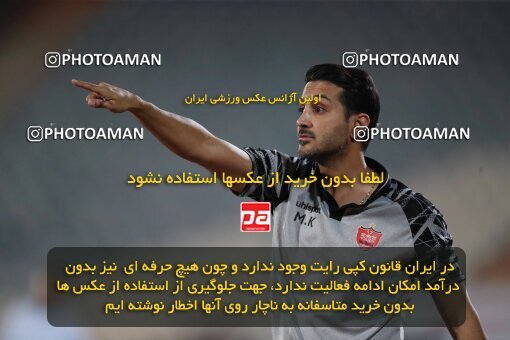1909634, Tehran, Iran, لیگ برتر فوتبال ایران، Persian Gulf Cup، Week 4، First Leg، 2022/08/31، Persepolis 2 - 0 Sanat Naft Abadan