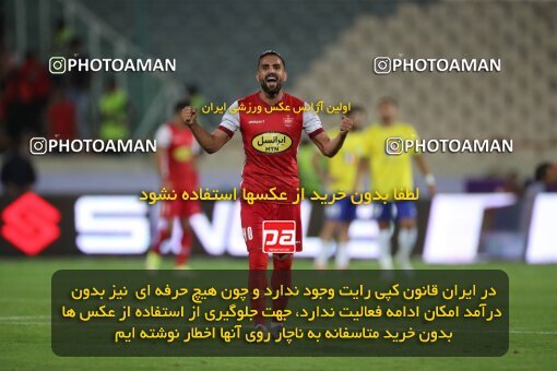 1909642, Tehran, Iran, لیگ برتر فوتبال ایران، Persian Gulf Cup، Week 4، First Leg، 2022/08/31، Persepolis 2 - 0 Sanat Naft Abadan