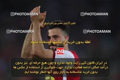 1909644, Tehran, Iran, لیگ برتر فوتبال ایران، Persian Gulf Cup، Week 4، First Leg، 2022/08/31، Persepolis 2 - 0 Sanat Naft Abadan