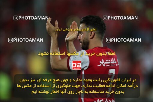 1909645, Tehran, Iran, لیگ برتر فوتبال ایران، Persian Gulf Cup، Week 4، First Leg، 2022/08/31، Persepolis 2 - 0 Sanat Naft Abadan