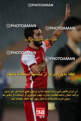 1909646, Tehran, Iran, لیگ برتر فوتبال ایران، Persian Gulf Cup، Week 4، First Leg، 2022/08/31، Persepolis 2 - 0 Sanat Naft Abadan