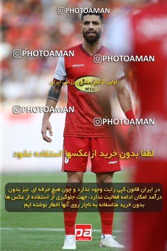 1909651, Tehran, Iran, لیگ برتر فوتبال ایران، Persian Gulf Cup، Week 4، First Leg، 2022/08/31، Persepolis 2 - 0 Sanat Naft Abadan