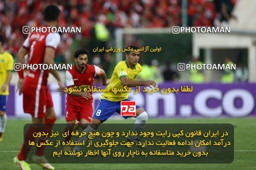 1909657, Tehran, Iran, لیگ برتر فوتبال ایران، Persian Gulf Cup، Week 4، First Leg، 2022/08/31، Persepolis 2 - 0 Sanat Naft Abadan