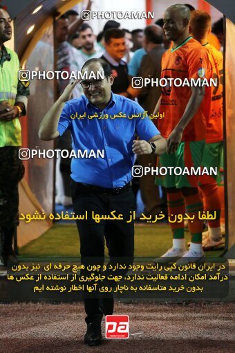 1911713, Kerman, Iran, لیگ برتر فوتبال ایران، Persian Gulf Cup، Week 4، First Leg، 2022/08/31، Mes Rafsanjan 0 - 0 Aluminium Arak