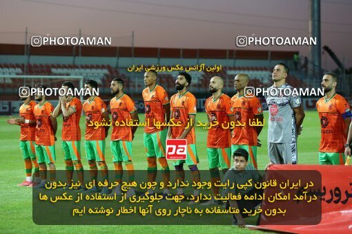 1911717, لیگ برتر فوتبال ایران، Persian Gulf Cup، Week 4، First Leg، 2022/08/31، Kerman، Shahid Bahonar Stadium، Mes Rafsanjan 0 - 0 Aluminium Arak