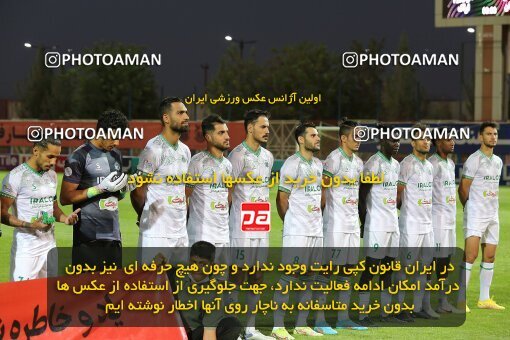 1911719, Kerman, Iran, لیگ برتر فوتبال ایران، Persian Gulf Cup، Week 4، First Leg، 2022/08/31، Mes Rafsanjan 0 - 0 Aluminium Arak