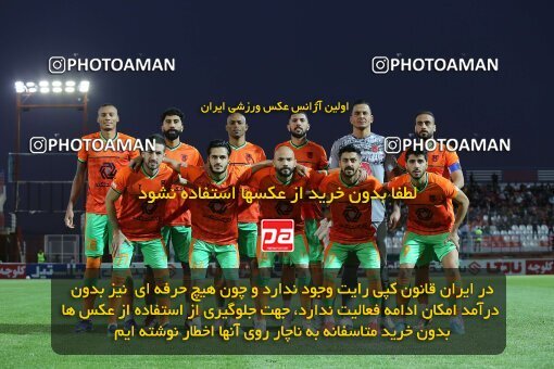 1911721, Kerman, Iran, لیگ برتر فوتبال ایران، Persian Gulf Cup، Week 4، First Leg، 2022/08/31، Mes Rafsanjan 0 - 0 Aluminium Arak