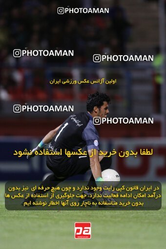 1911725, Kerman, Iran, لیگ برتر فوتبال ایران، Persian Gulf Cup، Week 4، First Leg، 2022/08/31، Mes Rafsanjan 0 - 0 Aluminium Arak