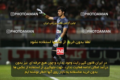 1911730, Kerman, Iran, لیگ برتر فوتبال ایران، Persian Gulf Cup، Week 4، First Leg، 2022/08/31، Mes Rafsanjan 0 - 0 Aluminium Arak