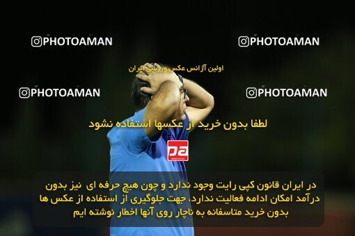 1911733, لیگ برتر فوتبال ایران، Persian Gulf Cup، Week 4، First Leg، 2022/08/31، Kerman، Shahid Bahonar Stadium، Mes Rafsanjan 0 - 0 Aluminium Arak