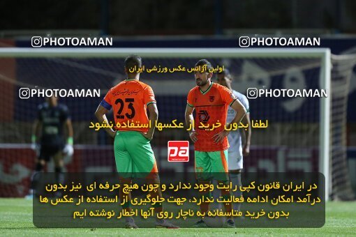 1911736, لیگ برتر فوتبال ایران، Persian Gulf Cup، Week 4، First Leg، 2022/08/31، Kerman، Shahid Bahonar Stadium، Mes Rafsanjan 0 - 0 Aluminium Arak