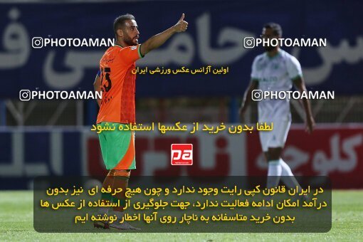 1911739, Kerman, Iran, لیگ برتر فوتبال ایران، Persian Gulf Cup، Week 4، First Leg، 2022/08/31، Mes Rafsanjan 0 - 0 Aluminium Arak
