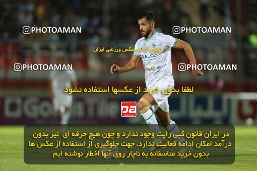 1911740, Kerman, Iran, لیگ برتر فوتبال ایران، Persian Gulf Cup، Week 4، First Leg، 2022/08/31، Mes Rafsanjan 0 - 0 Aluminium Arak