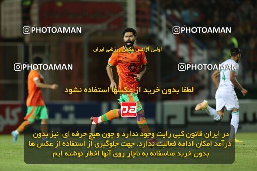 1911741, Kerman, Iran, لیگ برتر فوتبال ایران، Persian Gulf Cup، Week 4، First Leg، 2022/08/31، Mes Rafsanjan 0 - 0 Aluminium Arak