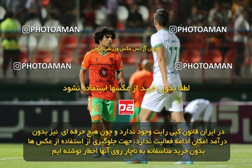 1911748, لیگ برتر فوتبال ایران، Persian Gulf Cup، Week 4، First Leg، 2022/08/31، Kerman، Shahid Bahonar Stadium، Mes Rafsanjan 0 - 0 Aluminium Arak