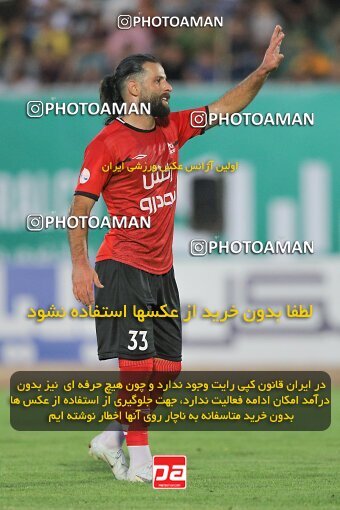 1908412, Arak, Iran, لیگ برتر فوتبال ایران، Persian Gulf Cup، Week 5، First Leg، 2022/09/05، Aluminium Arak 0 - 2 Tractor Sazi