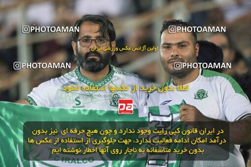 1908424, Arak, Iran, لیگ برتر فوتبال ایران، Persian Gulf Cup، Week 5، First Leg، 2022/09/05، Aluminium Arak 0 - 2 Tractor Sazi