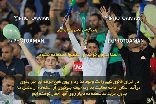1908434, Arak, Iran, لیگ برتر فوتبال ایران، Persian Gulf Cup، Week 5، First Leg، 2022/09/05، Aluminium Arak 0 - 2 Tractor Sazi