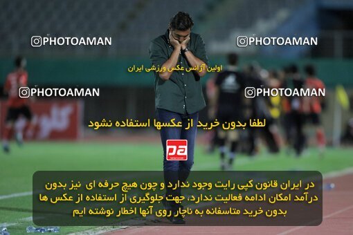 1908515, Arak, Iran, لیگ برتر فوتبال ایران، Persian Gulf Cup، Week 5، First Leg، 2022/09/05، Aluminium Arak 0 - 2 Tractor Sazi