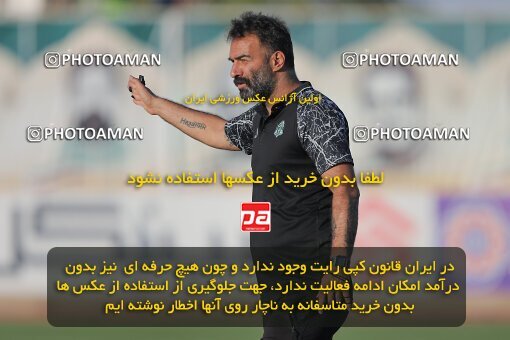 1908528, Arak, Iran, لیگ برتر فوتبال ایران، Persian Gulf Cup، Week 5، First Leg، 2022/09/05، Aluminium Arak 0 - 2 Tractor Sazi