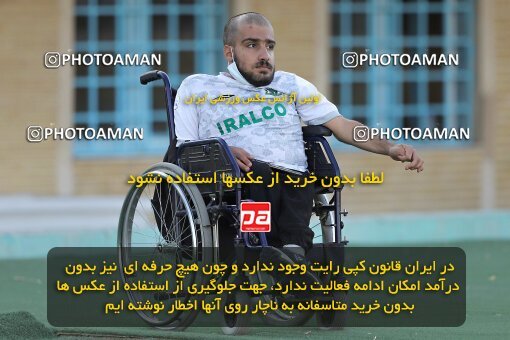 1908534, Arak, Iran, لیگ برتر فوتبال ایران، Persian Gulf Cup، Week 5، First Leg، 2022/09/05، Aluminium Arak 0 - 2 Tractor Sazi