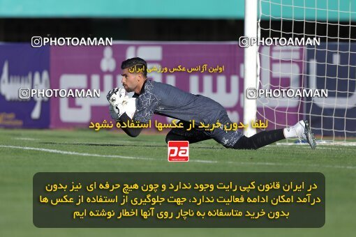 1908538, Arak, Iran, لیگ برتر فوتبال ایران، Persian Gulf Cup، Week 5، First Leg، 2022/09/05، Aluminium Arak 0 - 2 Tractor Sazi