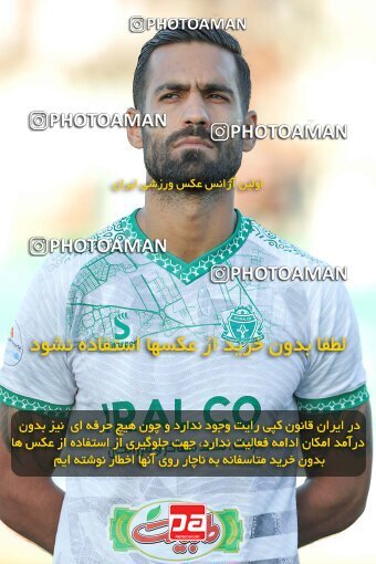 1908566, لیگ برتر فوتبال ایران، Persian Gulf Cup، Week 5، First Leg، 2022/09/05، Arak، Arak Imam Khomeini Stadium، Aluminium Arak 0 - 2 Tractor Sazi