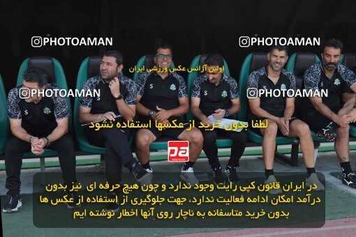 1908577, Arak, Iran, لیگ برتر فوتبال ایران، Persian Gulf Cup، Week 5، First Leg، 2022/09/05، Aluminium Arak 0 - 2 Tractor Sazi