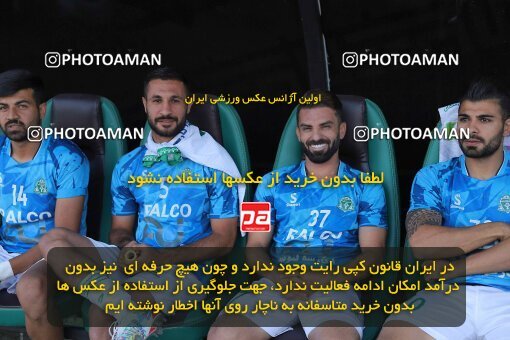 1908578, Arak, Iran, لیگ برتر فوتبال ایران، Persian Gulf Cup، Week 5، First Leg، 2022/09/05، Aluminium Arak 0 - 2 Tractor Sazi