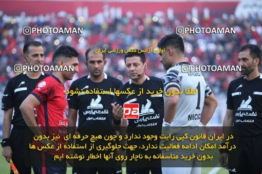 1930047, Qaem Shahr, Iran, لیگ برتر فوتبال ایران، Persian Gulf Cup، Week 5، First Leg، 2022/09/05، Nassaji Qaemshahr 2 - 0 Mes Kerman
