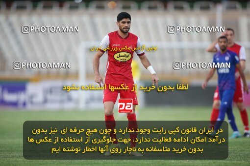 1913392, Tehran, Iran, لیگ برتر فوتبال ایران، Persian Gulf Cup، Week 5، First Leg، 2022/09/05، Havadar S.C. 1 - 3 Persepolis