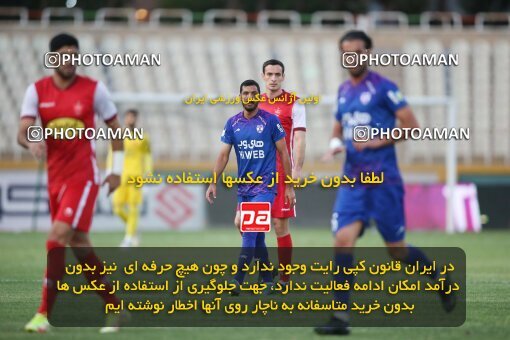 1913393, Tehran, Iran, لیگ برتر فوتبال ایران، Persian Gulf Cup، Week 5، First Leg، 2022/09/05، Havadar S.C. 1 - 3 Persepolis