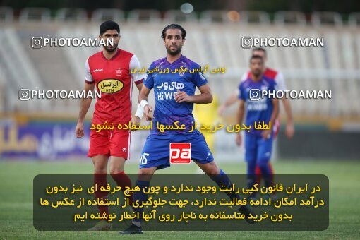 1913394, Tehran, Iran, لیگ برتر فوتبال ایران، Persian Gulf Cup، Week 5، First Leg، 2022/09/05، Havadar S.C. 1 - 3 Persepolis