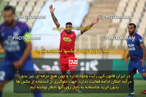 1913395, Tehran, Iran, لیگ برتر فوتبال ایران، Persian Gulf Cup، Week 5، First Leg، 2022/09/05، Havadar S.C. 1 - 3 Persepolis
