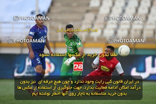 1913400, Tehran, Iran, لیگ برتر فوتبال ایران، Persian Gulf Cup، Week 5، First Leg، 2022/09/05، Havadar S.C. 1 - 3 Persepolis
