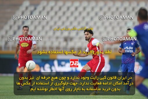 1913402, Tehran, Iran, لیگ برتر فوتبال ایران، Persian Gulf Cup، Week 5، First Leg، 2022/09/05، Havadar S.C. 1 - 3 Persepolis