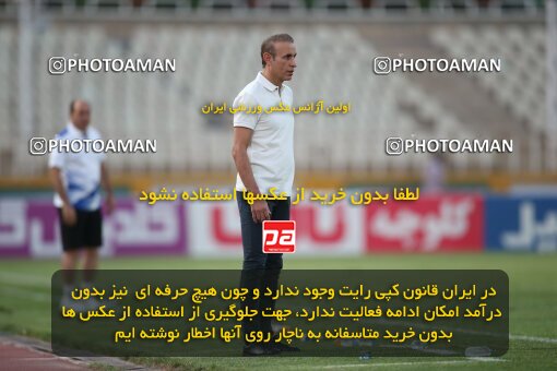 1913403, Tehran, Iran, لیگ برتر فوتبال ایران، Persian Gulf Cup، Week 5، First Leg، 2022/09/05، Havadar S.C. 1 - 3 Persepolis