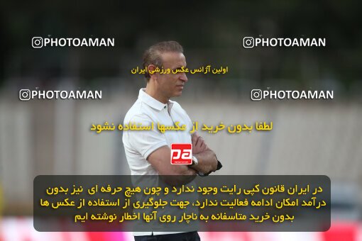 1913406, Tehran, Iran, لیگ برتر فوتبال ایران، Persian Gulf Cup، Week 5، First Leg، 2022/09/05، Havadar S.C. 1 - 3 Persepolis