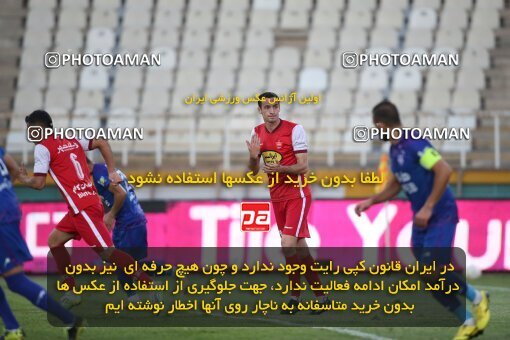 1913412, Tehran, Iran, لیگ برتر فوتبال ایران، Persian Gulf Cup، Week 5، First Leg، 2022/09/05، Havadar S.C. 1 - 3 Persepolis