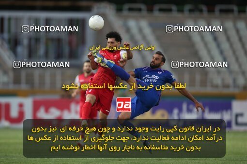 1913413, Tehran, Iran, لیگ برتر فوتبال ایران، Persian Gulf Cup، Week 5، First Leg، 2022/09/05، Havadar S.C. 1 - 3 Persepolis