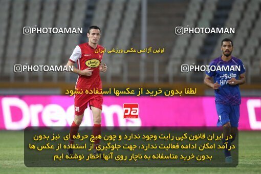 1913415, Tehran, Iran, لیگ برتر فوتبال ایران، Persian Gulf Cup، Week 5، First Leg، 2022/09/05، Havadar S.C. 1 - 3 Persepolis