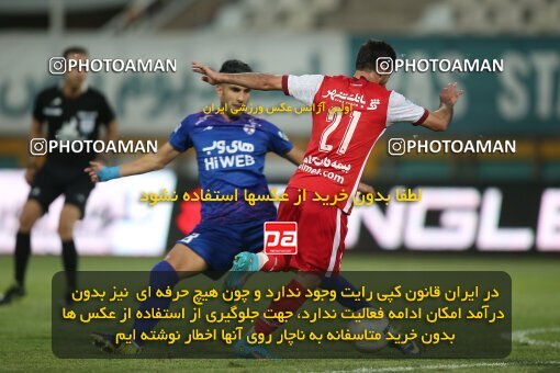 1913417, Tehran, Iran, لیگ برتر فوتبال ایران، Persian Gulf Cup، Week 5، First Leg، 2022/09/05، Havadar S.C. 1 - 3 Persepolis