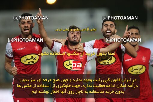 1913420, Tehran, Iran, لیگ برتر فوتبال ایران، Persian Gulf Cup، Week 5، First Leg، 2022/09/05، Havadar S.C. 1 - 3 Persepolis