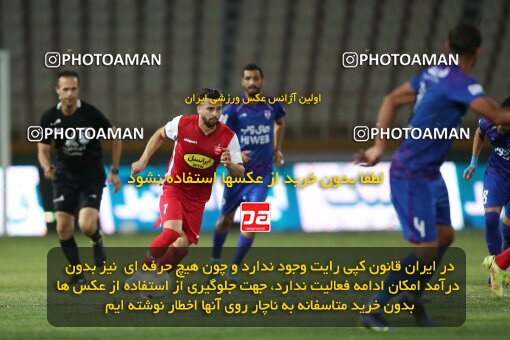 1913421, Tehran, Iran, لیگ برتر فوتبال ایران، Persian Gulf Cup، Week 5، First Leg، 2022/09/05، Havadar S.C. 1 - 3 Persepolis